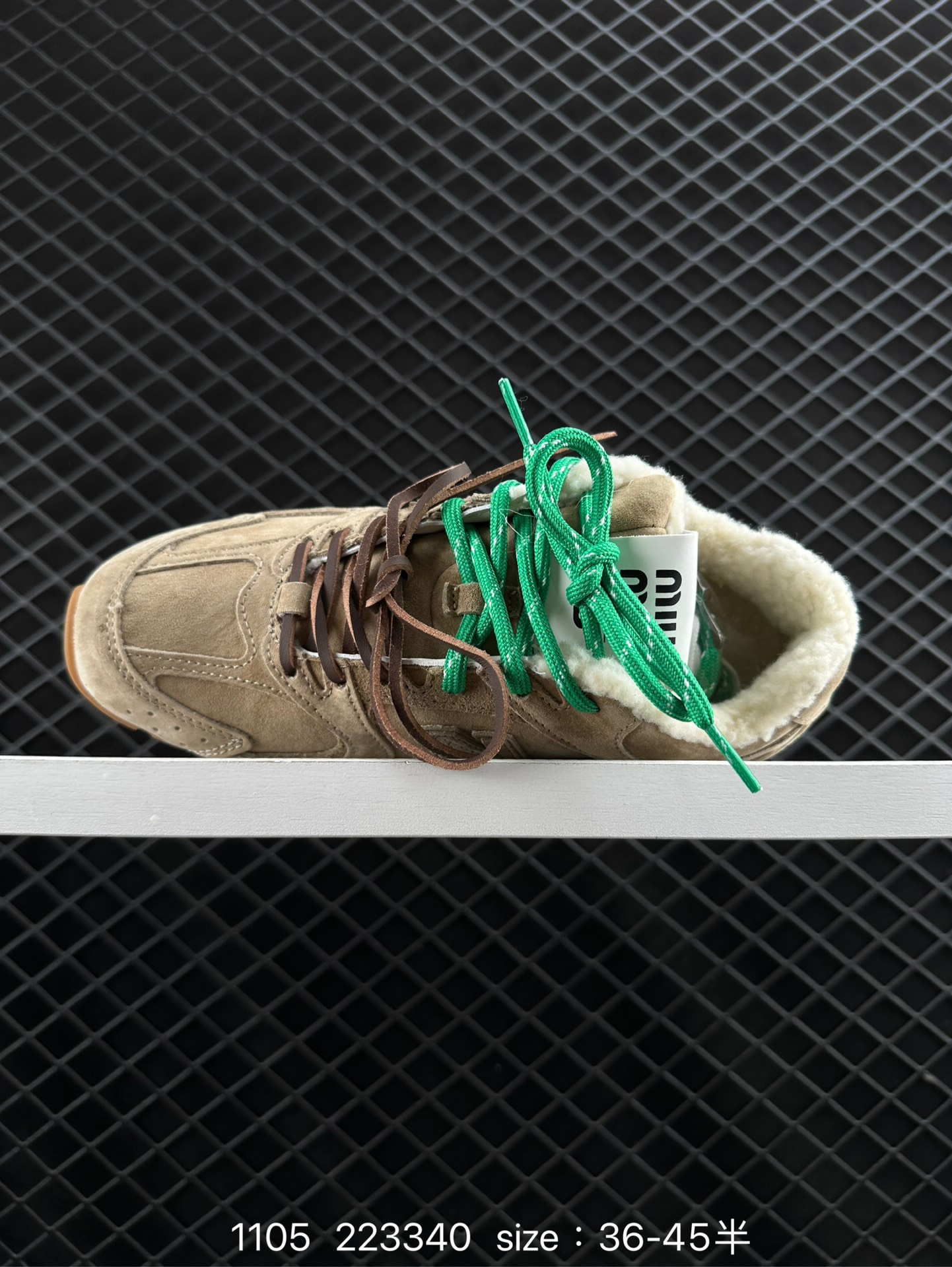 MiuMiu x NB New Balance 530 SL